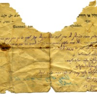 Rhodes Jewish community dowry assessments