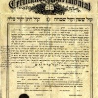 Certificado Matrimonial of Nissim Altabet and Rachel Eskenazi (Esquenazi) (ST0008)