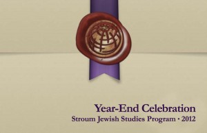 Stroum 2012 Year-End Celebration