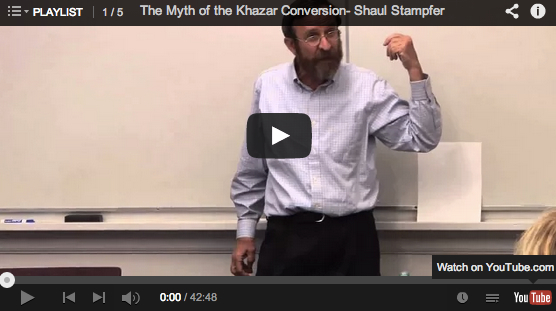 Khazars Lecture Shaul Stamfer