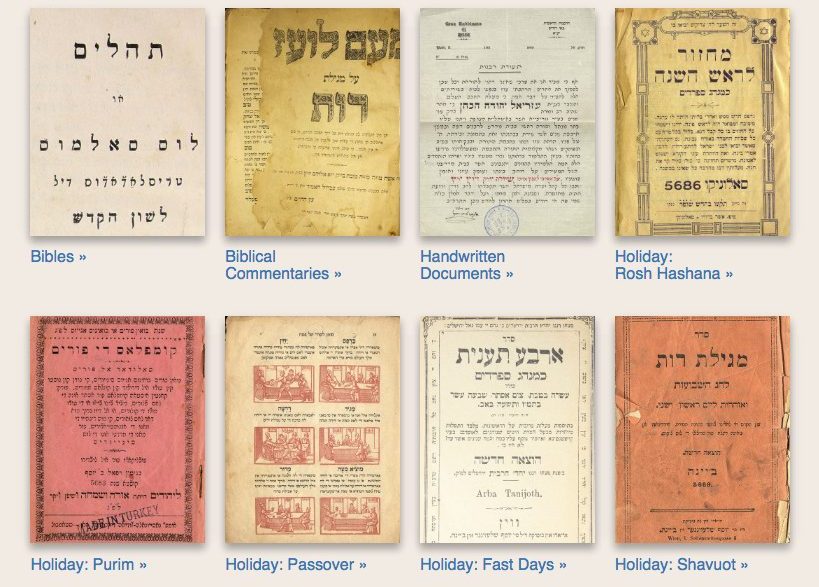 Sephardic Digital Library