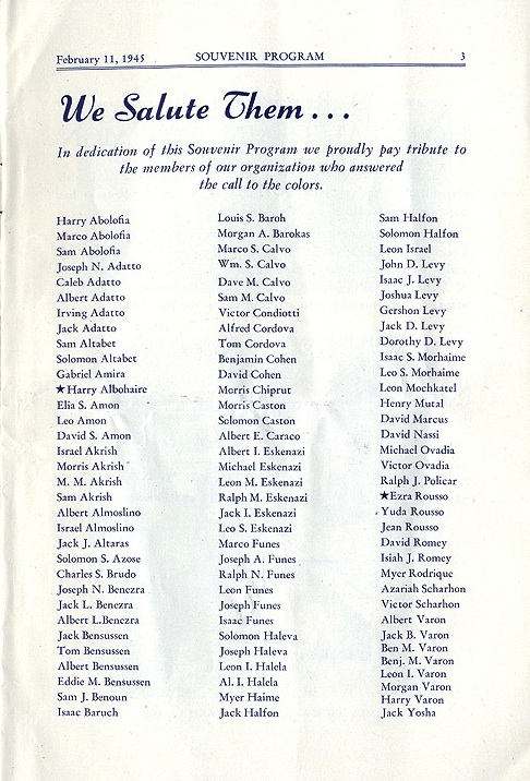 Souvenir Program from the Inauguration Banquet given by Sephardic Bikur Holim Congregation and its Auxiliary Honoring Rabbi Solomon Maimon. Names of 