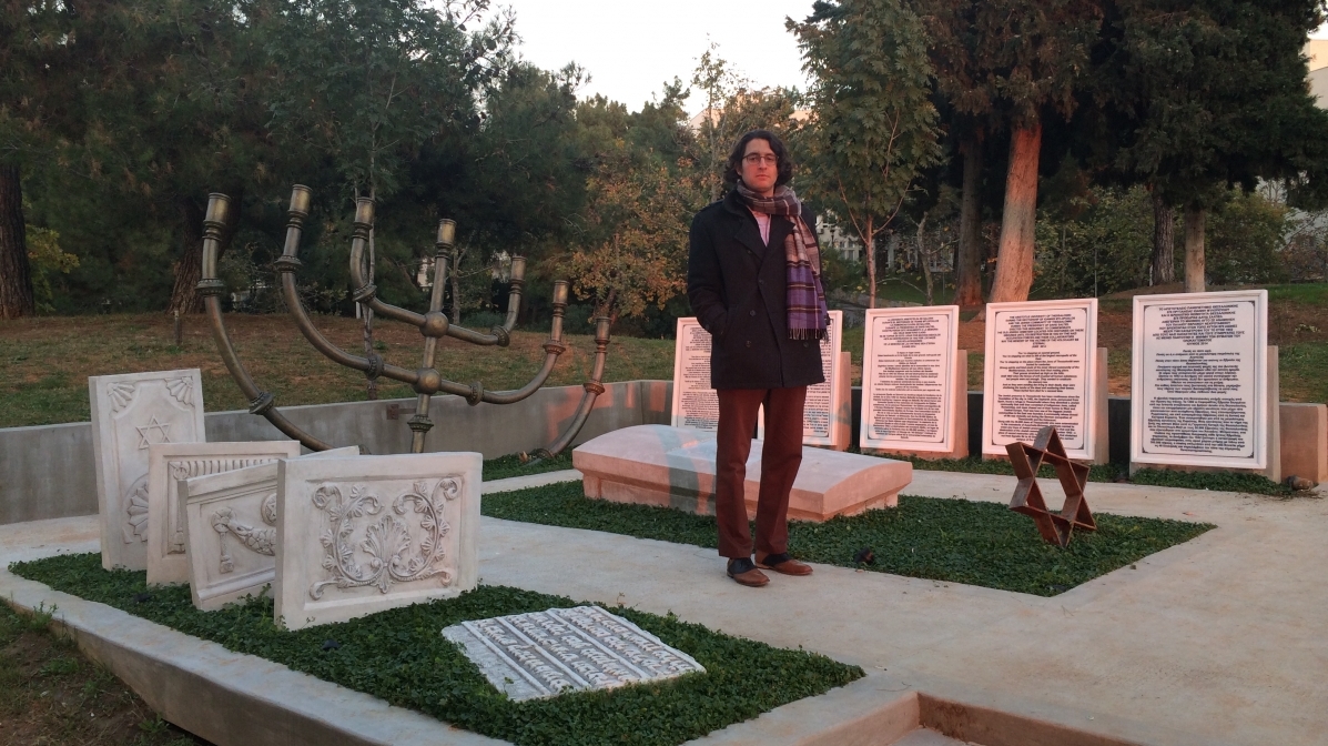 Devin Naar visits the new monument at the University of Thessaloniki commemorating the Jewish cemetery that used to exist there. Photo credit: Argiro Mitilinou.