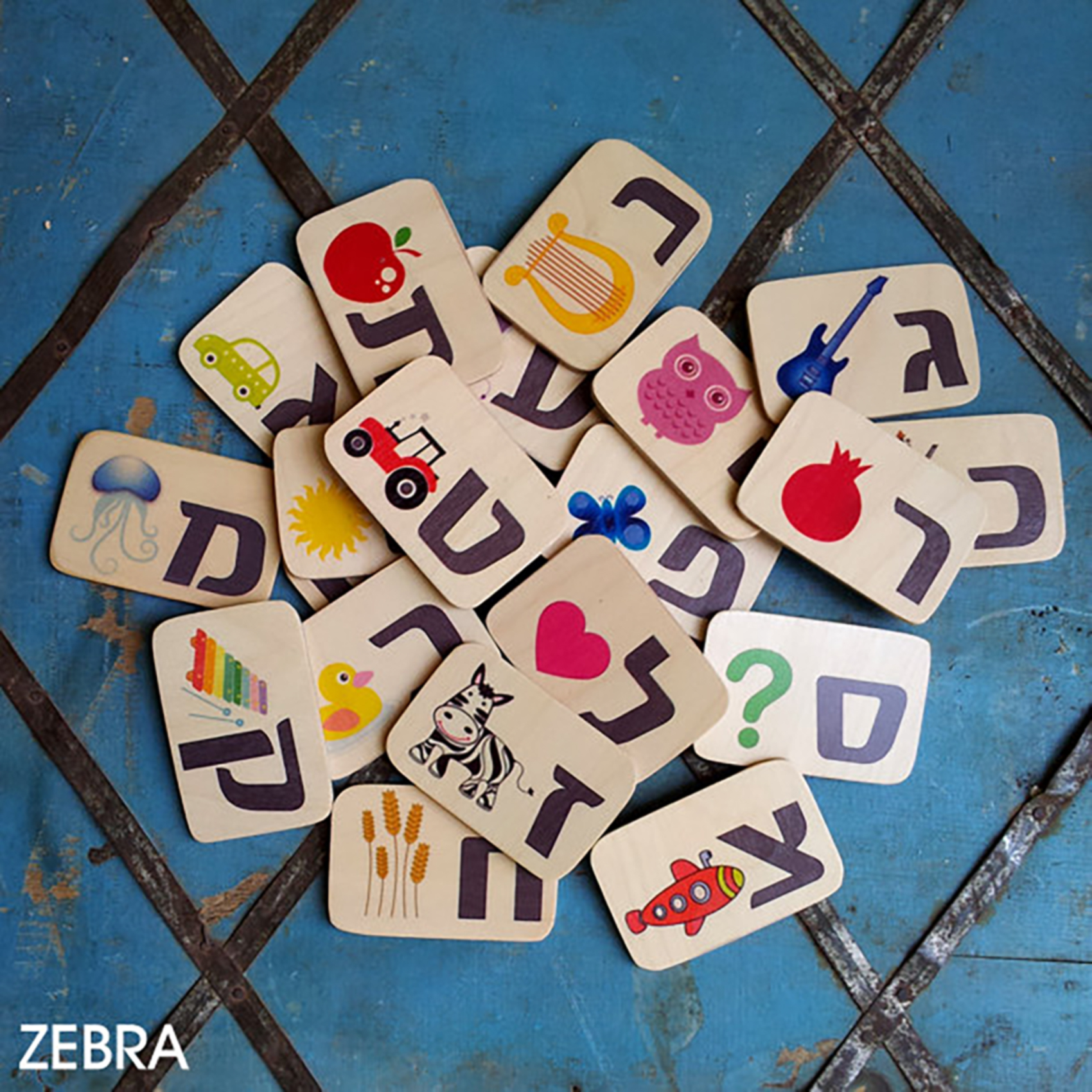 Learn a year's worth of Hebrew this summer! - UW Stroum Center for ...