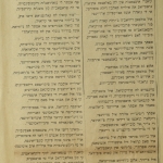 "The widow of Rabbi Solomon Ashkenazi & Sultan Ahmed I"