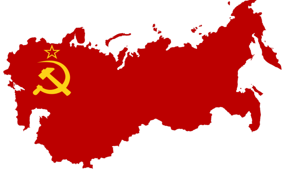 Soviet Union with hammer and sickle
