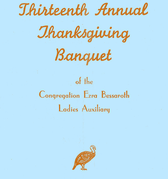event-program-for-the-thirteenth-annual-thanksgiving-banquet-of-the-congregation-ezra-bessaroth-ladies-auxiliary-novermber-26-1944