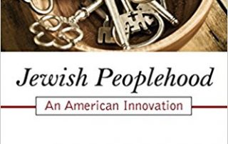 Cover of Noam Pianko's book, "Jewish Peoplehood"