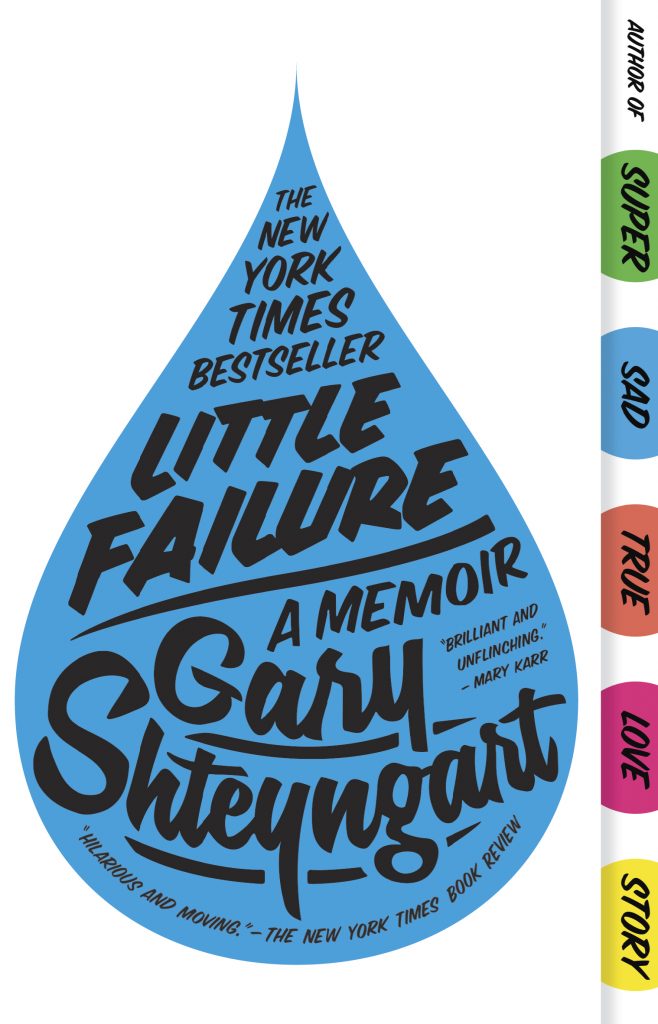 Little Failure book cover