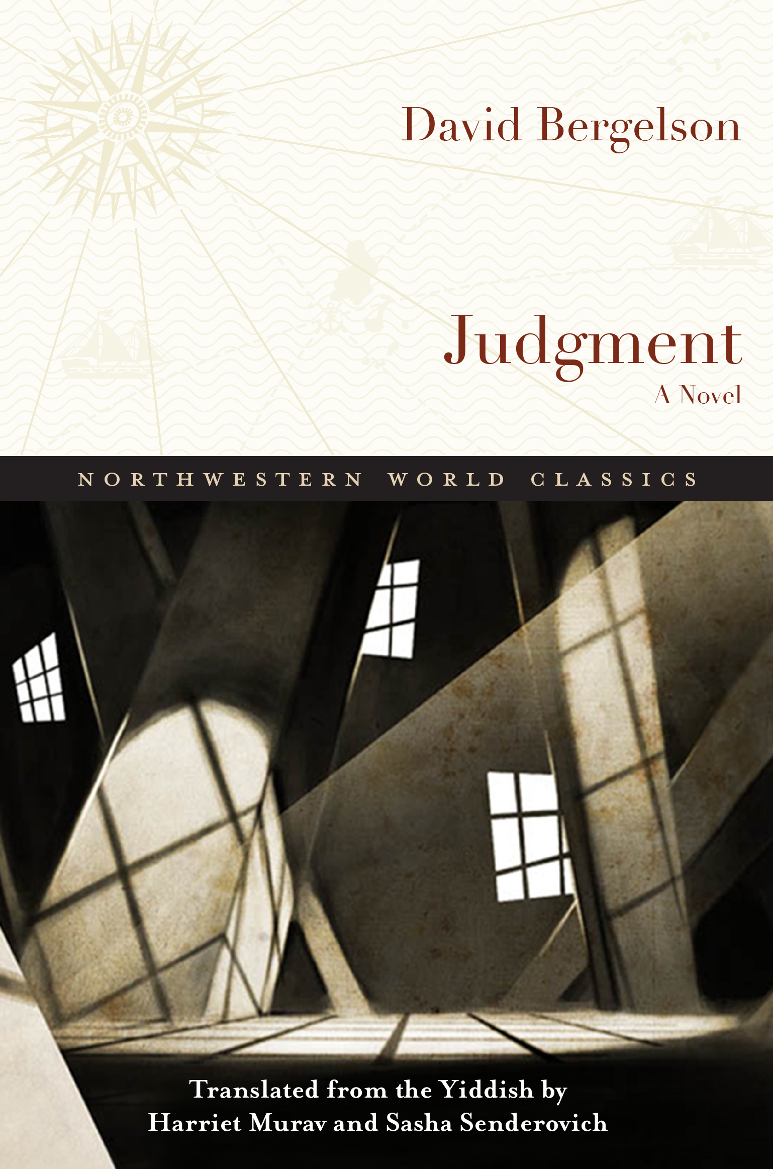 Cover of Judgment with light from several windows
