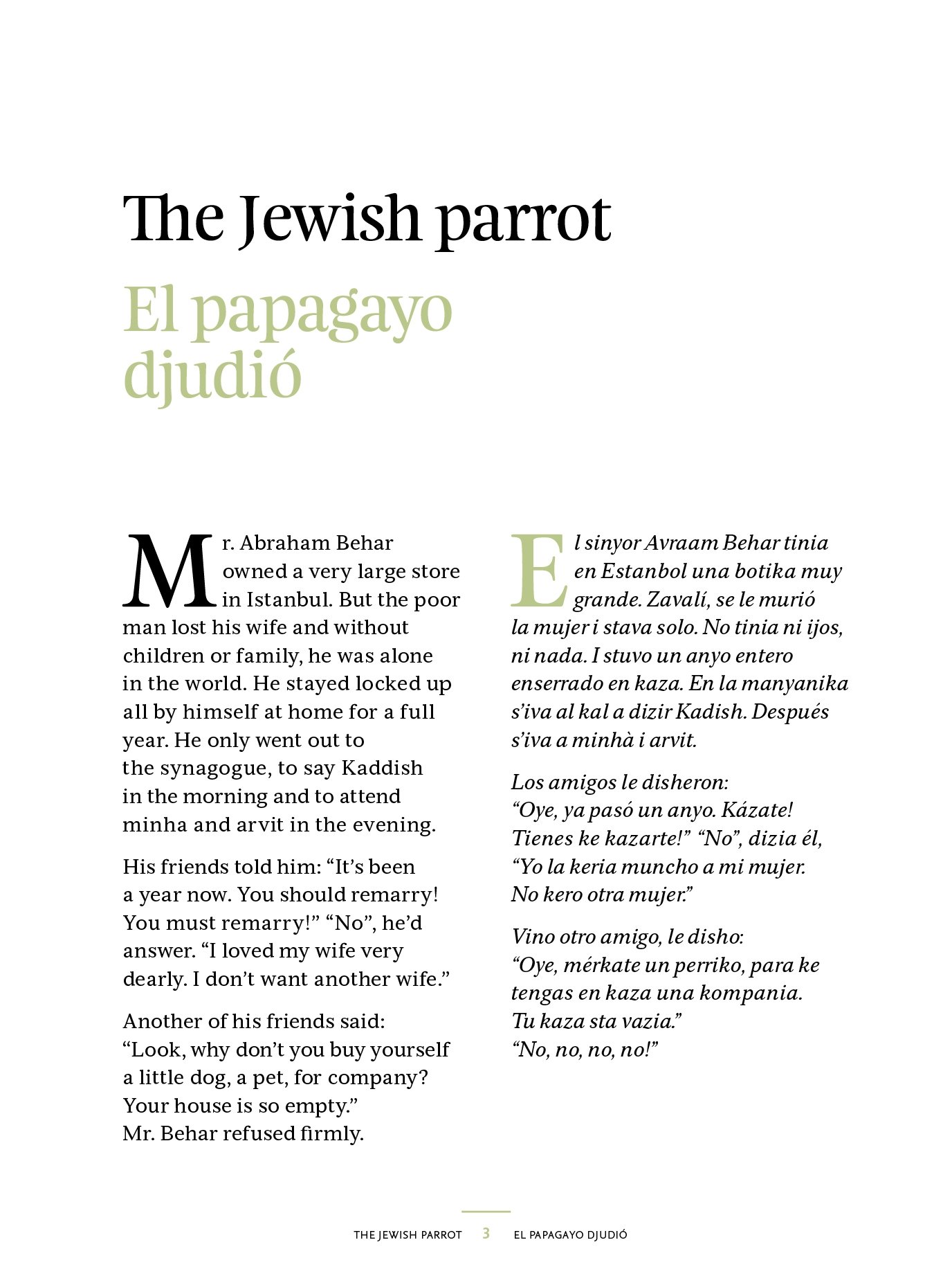 Page from the book "The Jewish Parrot," showing the bilingual text, with English on one side and Ladino on the other