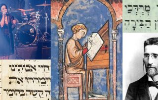 Collage showing a variety of images from Jewish Studies articles, including Hebrew print, a photo of Golda Meier, and a picture of Wonder Woman