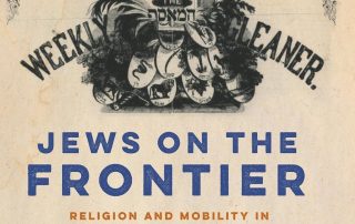 Cover of Shari Rabin's book