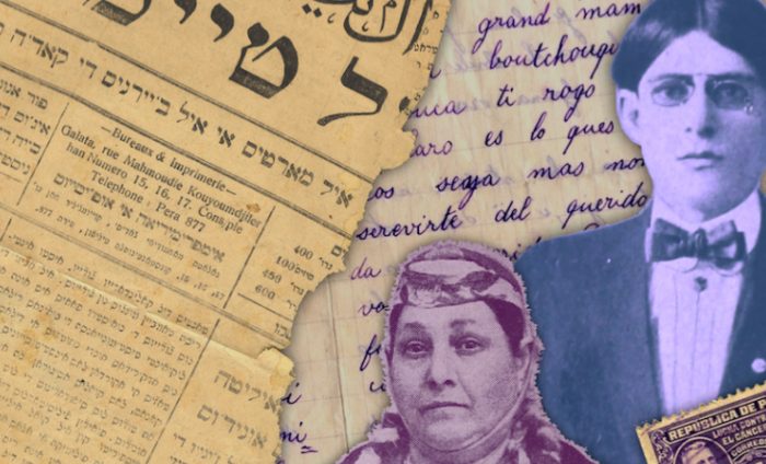Collage showing Sephardic artifacts