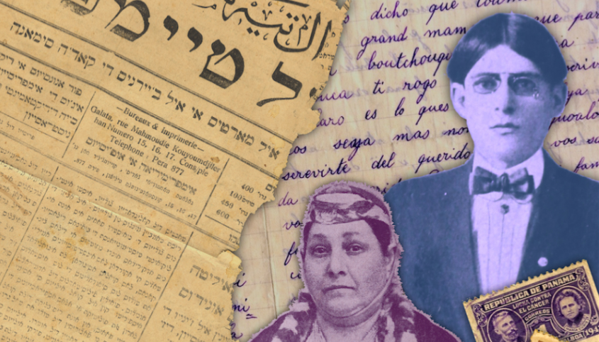 Collage showing Sephardic artifacts