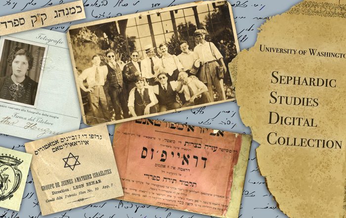Collage of items from the Sephardic Studies Digital Collection, including historic photos and documents