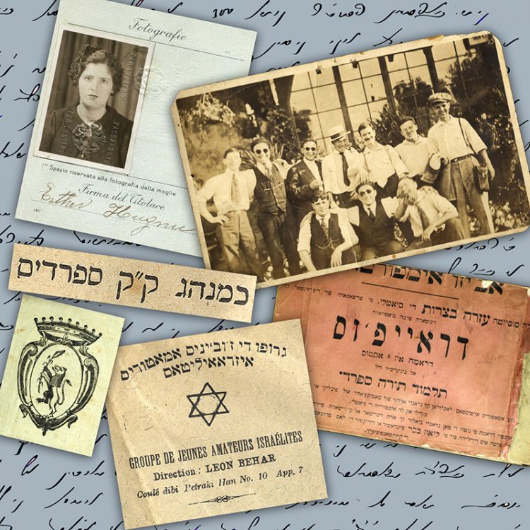 Collage of items from the Sephardic Studies Digital Collection, including historic photos and documents