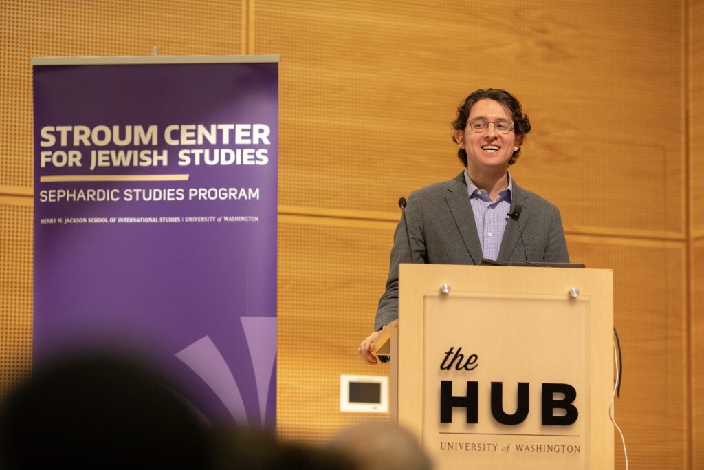 Dr. Devin Naar, Sephardic Studies Program Chair, presents at Ladino Day.