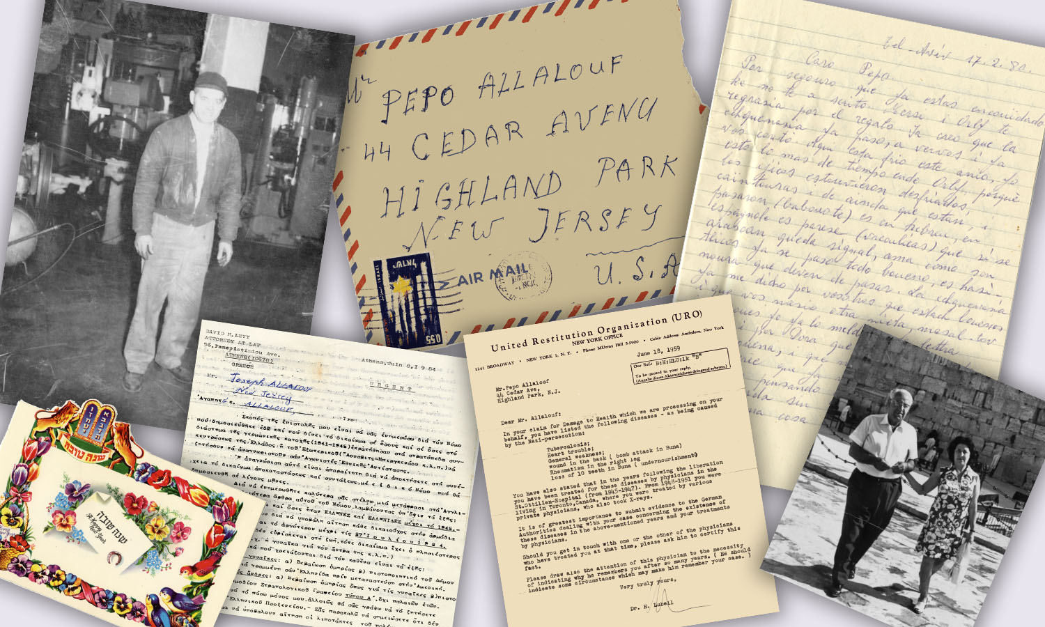 AJ 『MEMOIRES EN VRAC』（1938）古書 Archival documents trace the life and survival of one Salonican