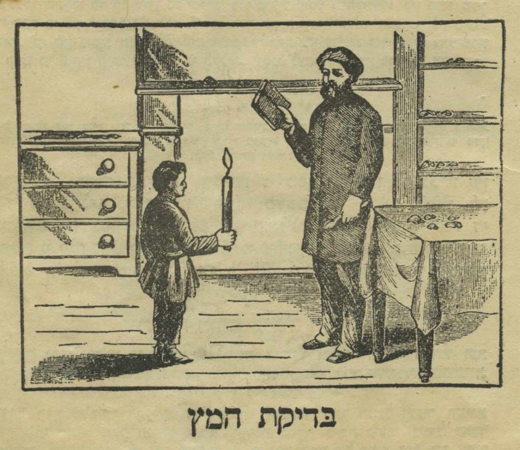 Drawing of father and son looking for bread with a candle before Passover.