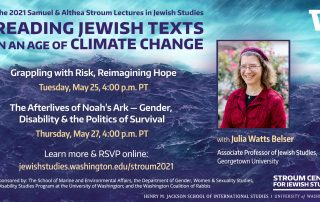 Banner showing event information & portrait of Julia Watts Belser