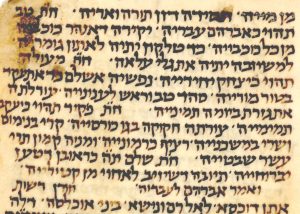 Synagogue poem written in Aramaic