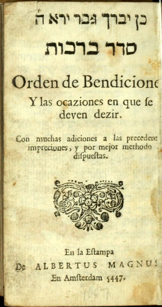 Title page of Orden de Bendiciones