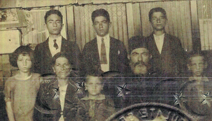 Maimon family passport photo in sepia tone.