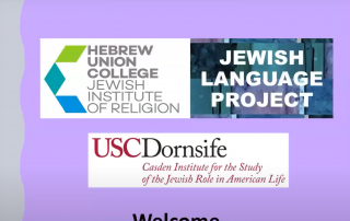 Logo of Hebrew Union College, Jewish Language Project, and USC Dornsife