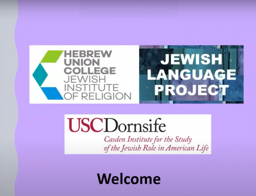 Jewish Language Project: Ladino documentation and revitalization panel |  The HUC-JIR Jewish Language Project