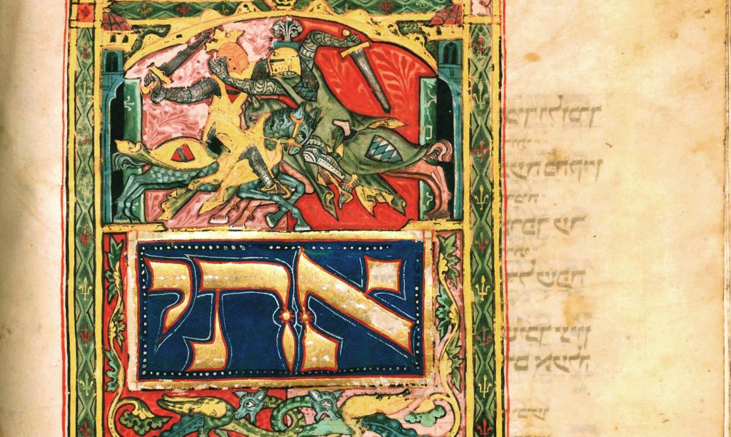 Two knights on horseback clash with swords above Hebrew letters in illustration from medieval manuscript