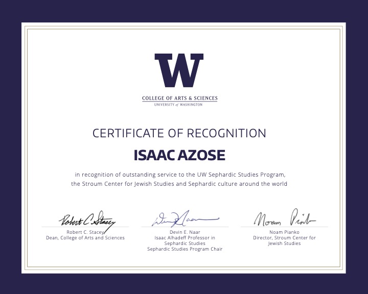Certificate of recognition from the UW presented to Hazzan Aozse. White background with a purple border and purple and black text.