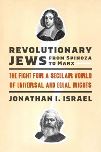 "Revolutonary Jews from Spinoza to Marx" book cover