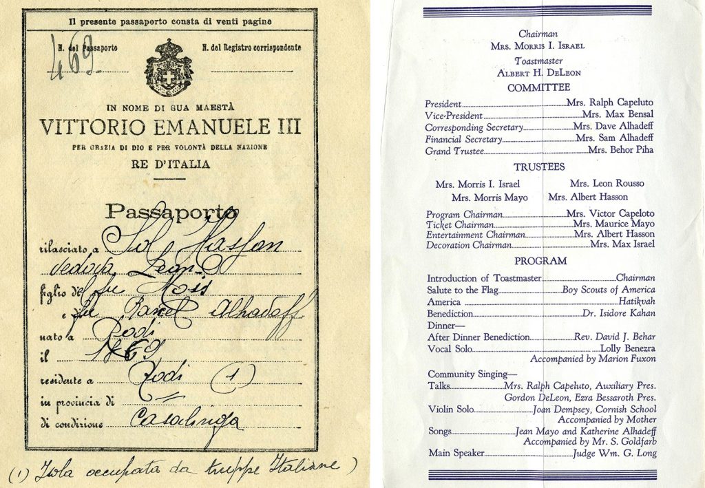 Italian passport for Sol Hasson alongside a program for a 1944 Congregation Ezra Bessaroth Thanksgiving Banquet Program