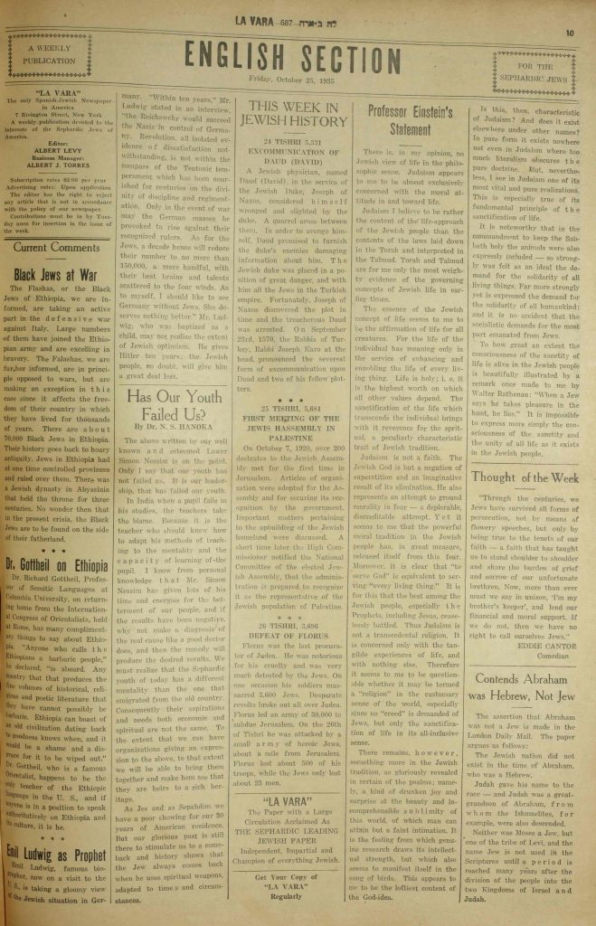 A page from the English section of La Vara, from the October 25, 1935 issue.