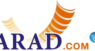 RadioSefarad logo. The word "radio" is orange, "sefarad" is dark blue, and there is an orange shofar, or ram's horn, in the background.