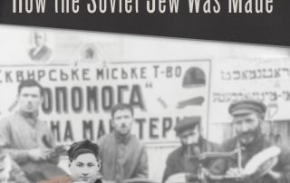 Historic photo from book cover shows hatmakers, with signs in Russian writing and Hebrew in background