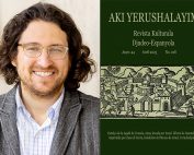 Side-by-side portrait of Devin E. Naar and Aki Yerushalayim's book cover