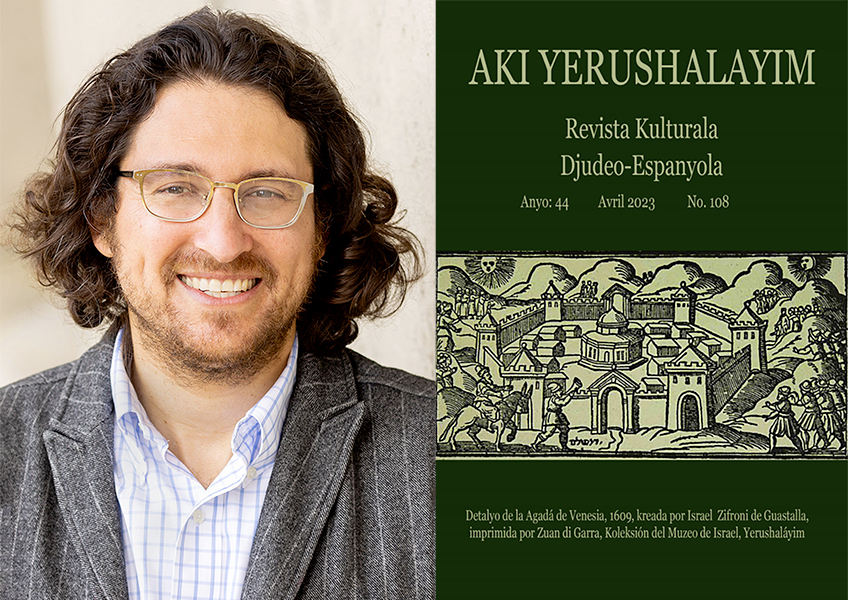 Side-by-side portrait of Devin E. Naar and Aki Yerushalayim's book cover