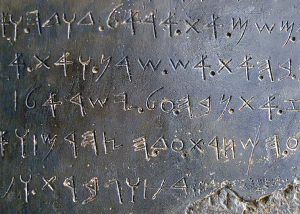 a closeup image of an ancient inscription