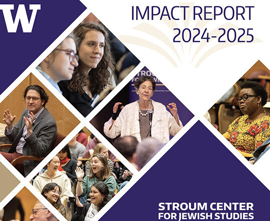 Collage of photos from 2024-25