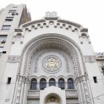 Exterior walls of Synagogue of the Israelite Argentine Congregation in Buenos Aires, Argentina.