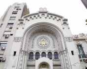 Exterior walls of Synagogue of the Israelite Argentine Congregation in Buenos Aires, Argentina.