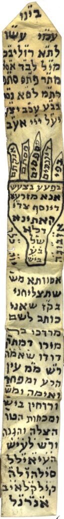 Long paper with triangular top with Hebrew characters handwritten in ink all across it