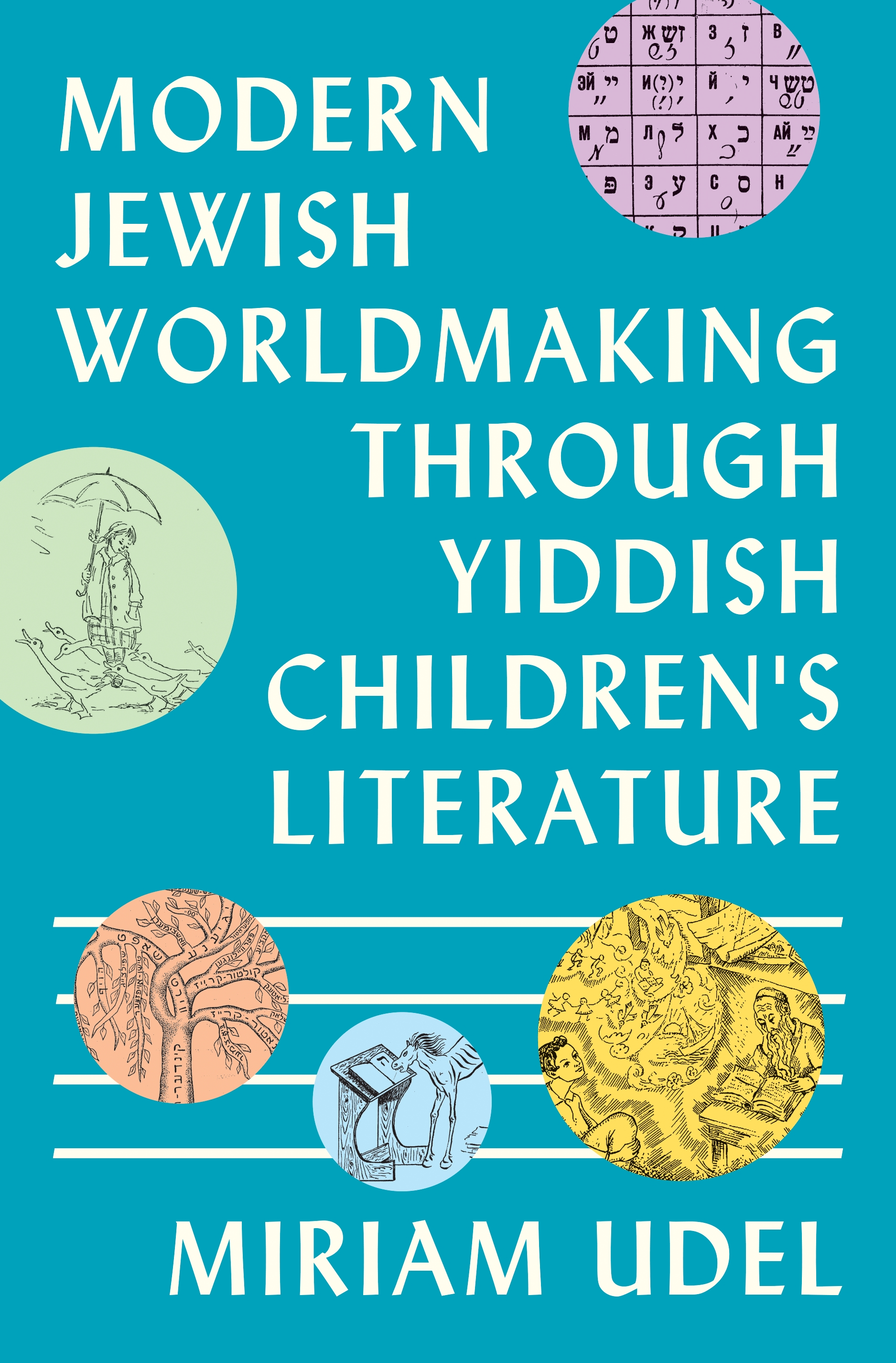 Modern Jewish Worldmaking Book Cover
