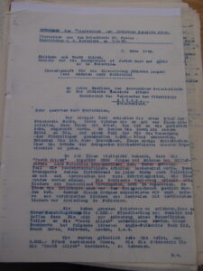 Image of a document from the Central Archives of the History of the Jewish People, collection GR-At Athens - Jewish Community