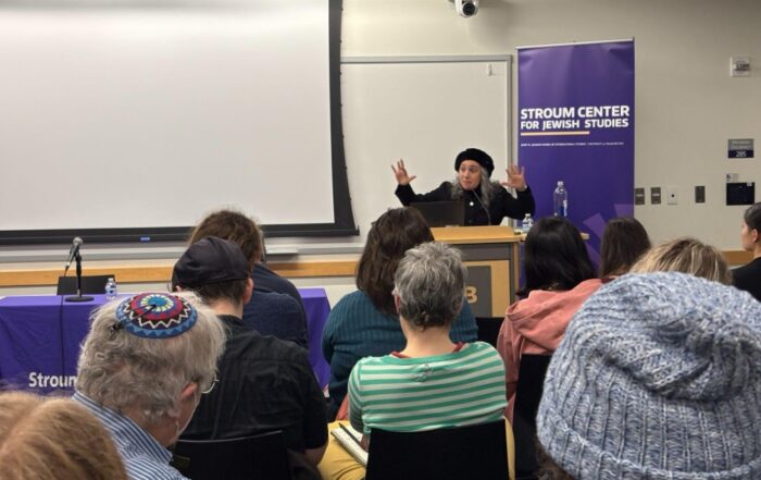 Miriam Udel speaks at the Jan. 28 lecture “Umbrella Sky – Modern Jewish Worldmaking Through Yiddish Children’s Literature.” Photo by Madison Morgan