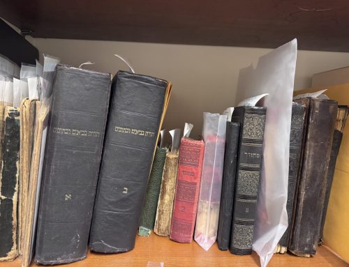 Finding “Sephardic Treasures”…and Finding Myself with Jewish Studies