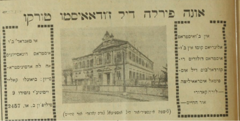 “Una Perla del Judaismo Turco”, La Bos de Oriente, April 20th, 1932, Sephardic Studies Digital Collection, University of Washington.