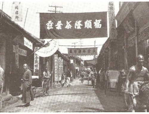 Synchronization, Assimilation, Decay, and the Jews of China